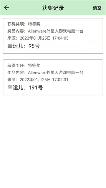 1972d03ddd11c98f9c388cb1df95527e.jpg