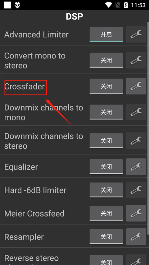 Foobar2000直装