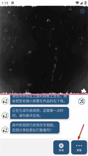 如画
