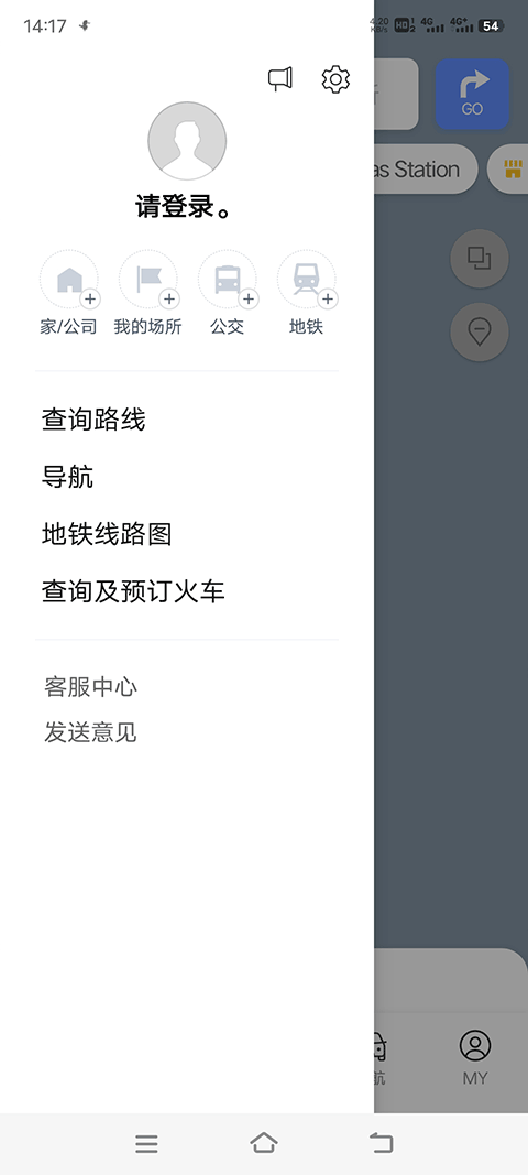 naver map官方版下载