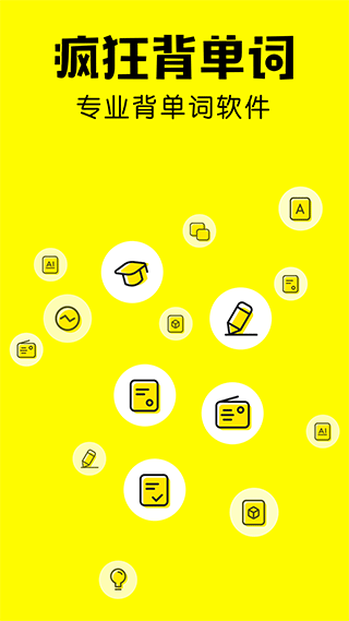 e2970277-1e8a-4174-a88a-7f63a1b35624.png