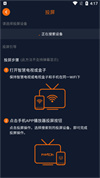 囧次元app官方下载