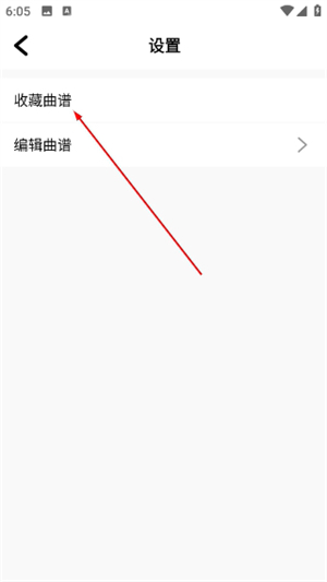 小鹿吉他谱