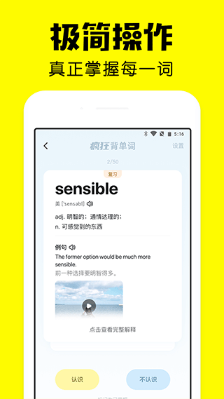 9a4618f9-b6ed-418e-bf2e-68db695af477.png