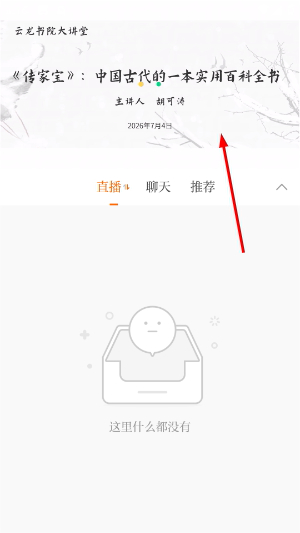 无线徐州