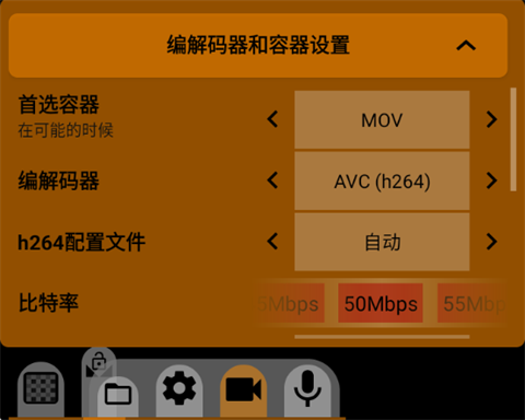 mcpro24fps