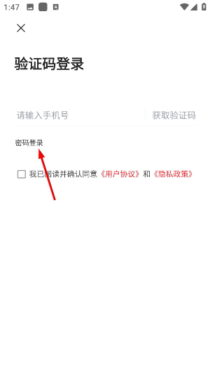 高品高安