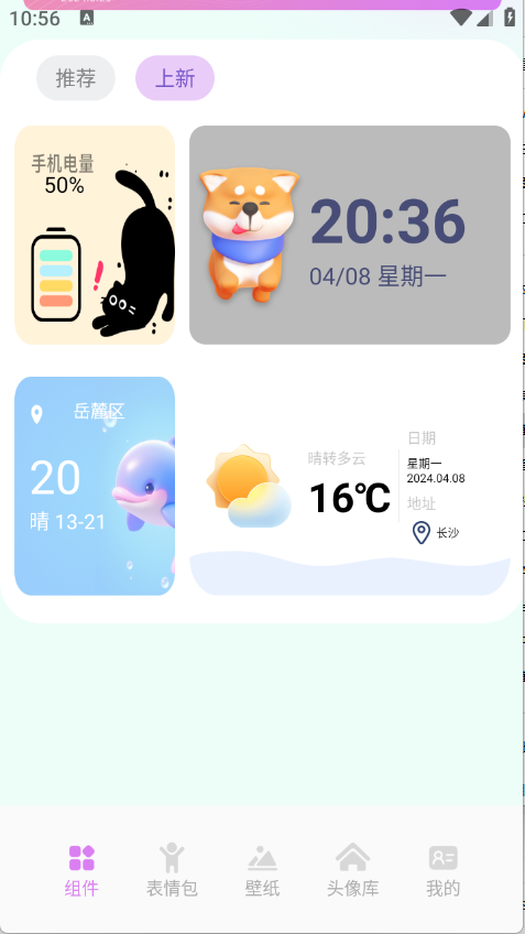 17105644n1jt.png