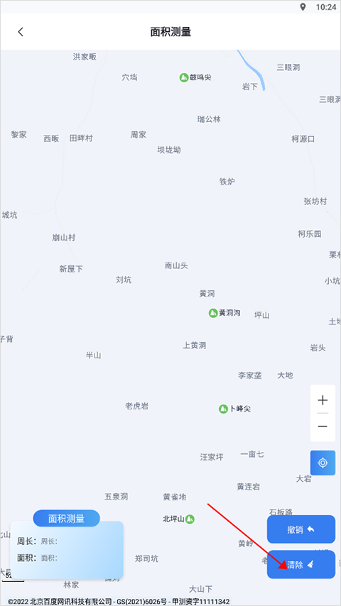 地图帝
