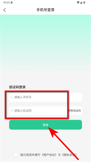天下黄河