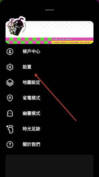 Jagat果汁儿