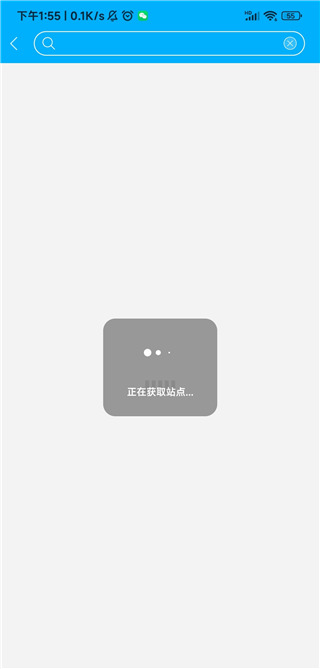 咔咔采编