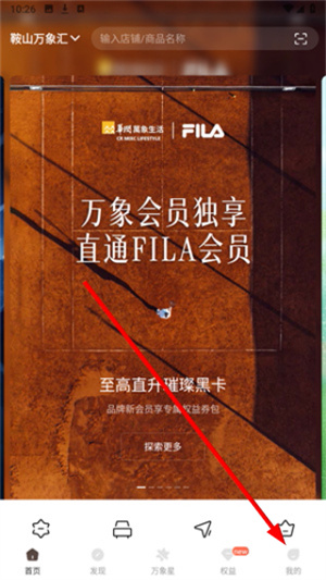 一点万象