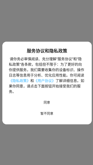 轻食计
