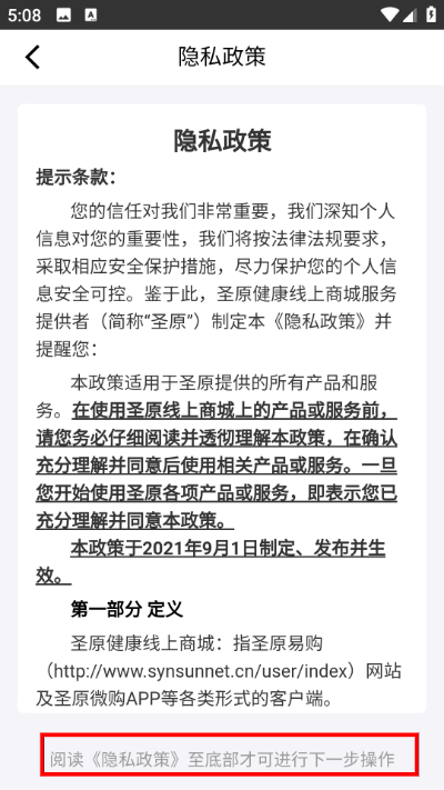 Screenshot_20260420-170826.jpg