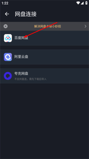 小鹦看看