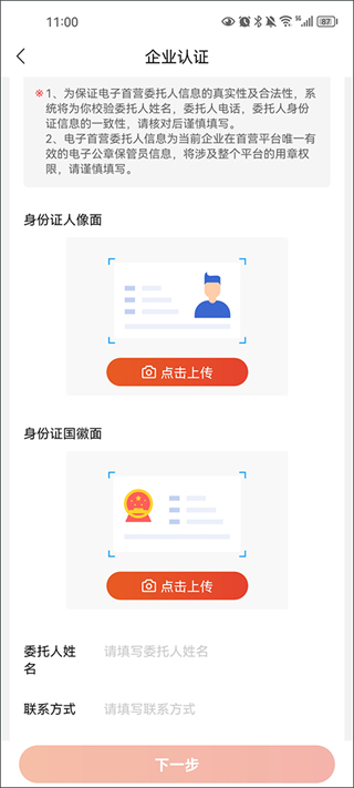 药九九