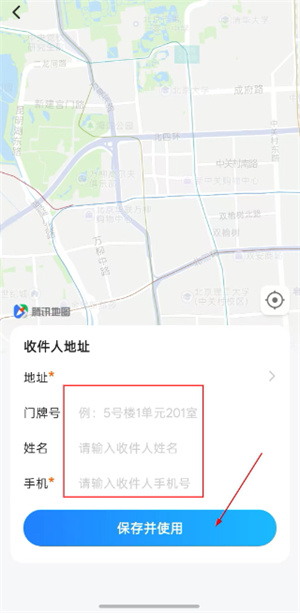 一喂宠物托运