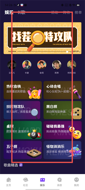 来爱宇宙