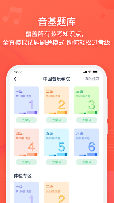 06143700wohe.png