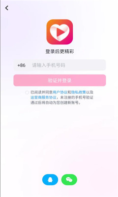 202571716202219310 - 副本.jpg