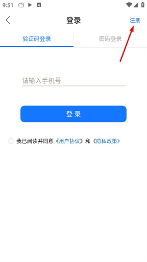 金草中医医生