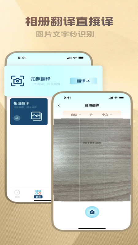 2509454569mh.jpg