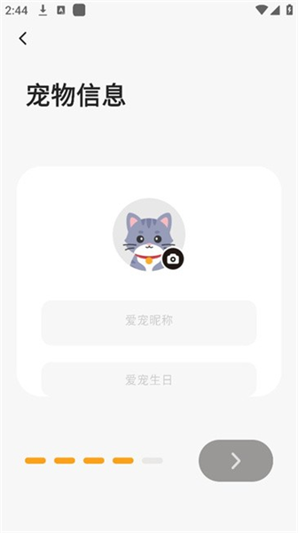 Hiigge宠物饮水机