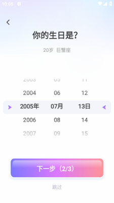 202571310846431530.png