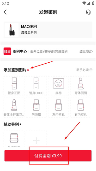 Screenshot_20260417-171238.jpg