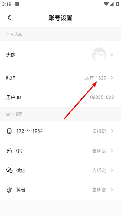 Screenshot_20260423-151932.jpg
