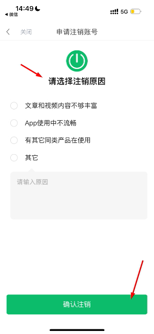中青看点
