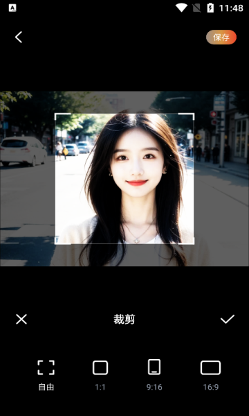 杏仁秀相机下载app