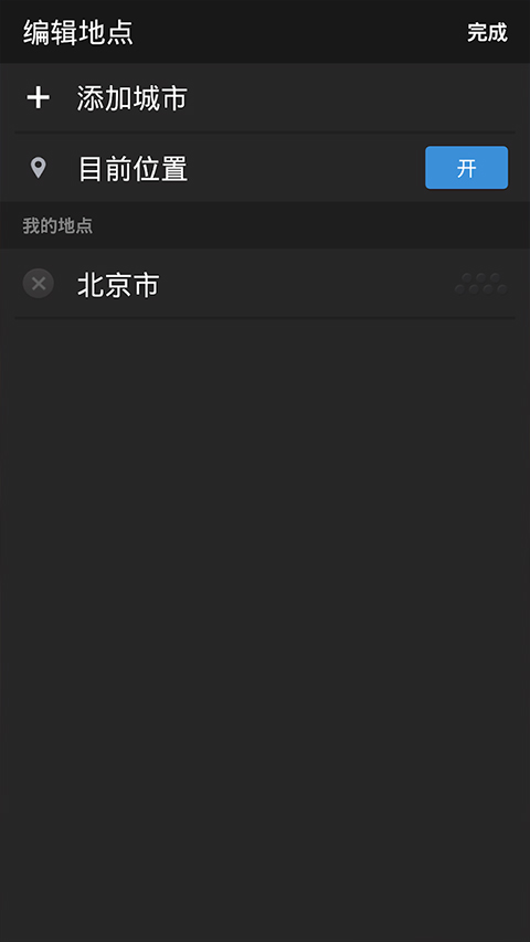 9dd7316de50981d4cf951763e8720394.jpg
