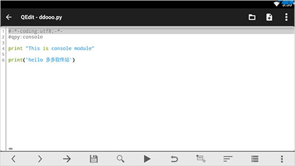 qpython3官方版下载中文版