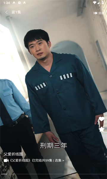 豆奶免费短剧下载