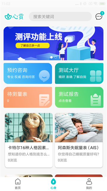 e5eec792bbd5cf77e0a8f608f27bd4e8.png