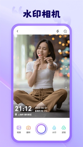 648d108b5593d.jpg