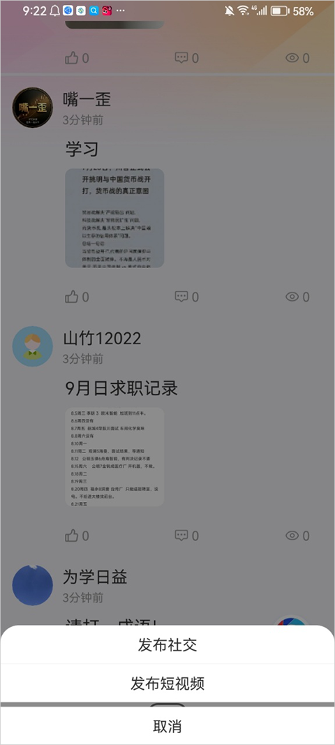秀厂