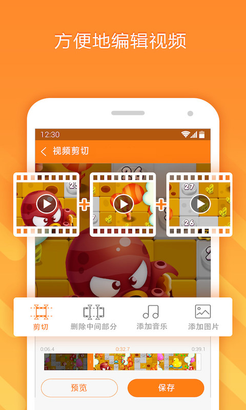 54274b547055c4d5e92cd2f56caa35f6.jpg