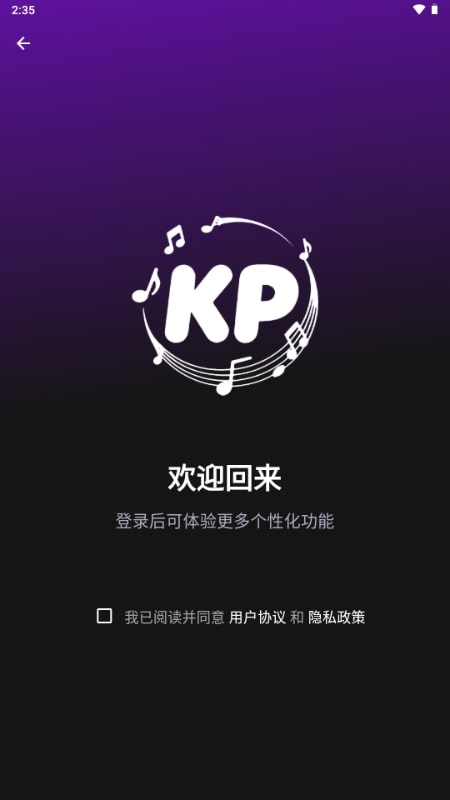 081746467wpu.jpg