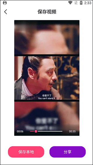 电影视频