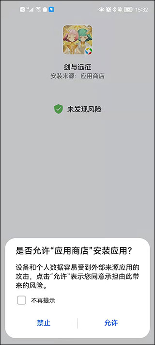 202110241543597539.jpg