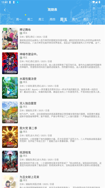 5aa9d4e4-8ad8-436a-ae62-5f0afd0ff51d.jpg