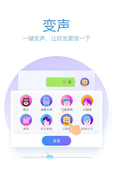 ChMkK2OWlkiIbcW8AAJAYa8uy2YAAKluQHusNUAAkB5282.png
