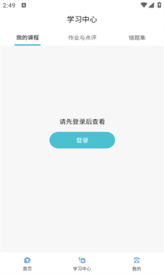 20241226145057663760.png