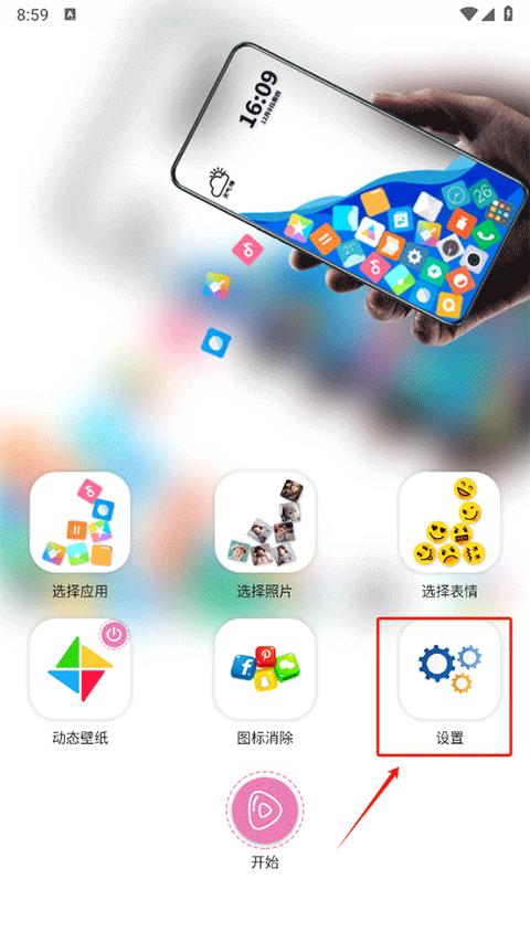 63768a71748a2035e3068b69fc11e156.png