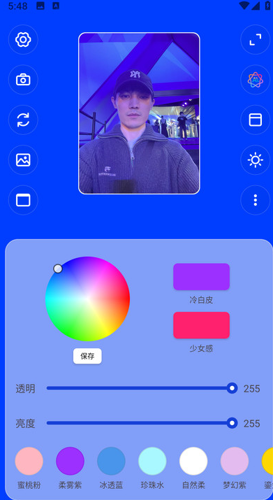 美光相机下载安装手机版