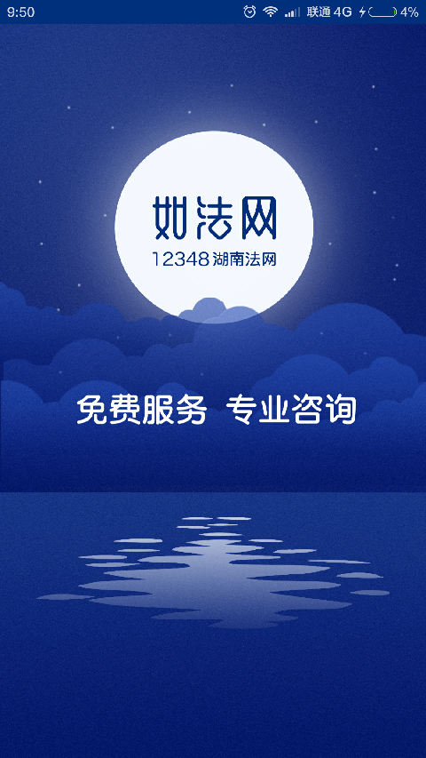 fd8182b99a6969754dfaf34a997d4e7e.jpg