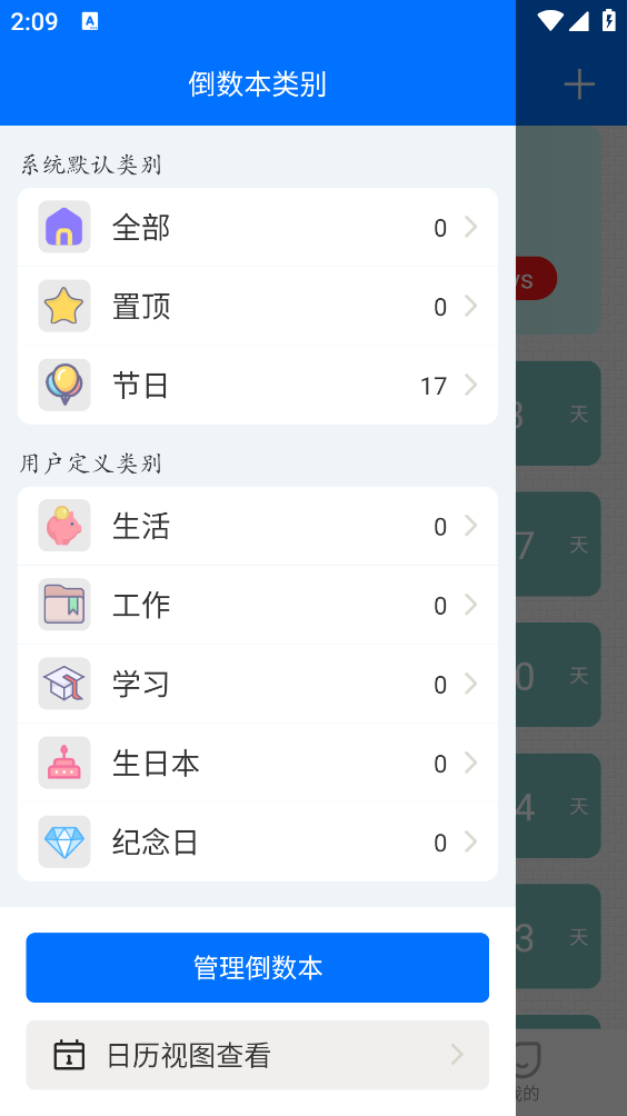 29141020ruup.png